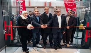  نيسان تعيد رسم تجربة العملاء في الإسكندرية.. صالة جناكليس تعود بهوية عالمية جديدة